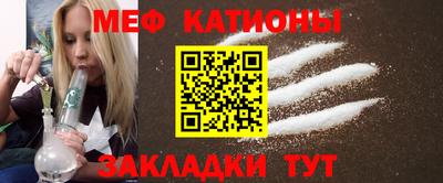 Альфа ПВП Заволжье