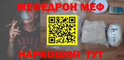 Альфа ПВП Заволжье