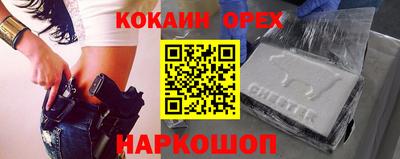 амф Жуковский