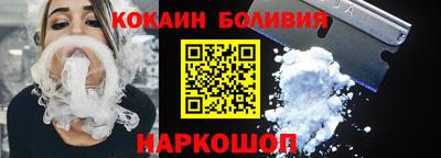 амф Жуковский