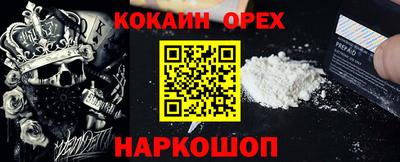 Альфа ПВП Заволжье
