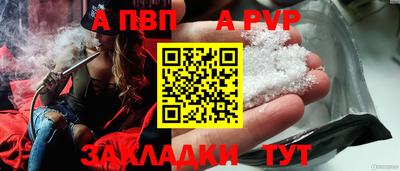 прущие крисы Среднеуральск