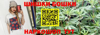 Альфа ПВП Заволжье