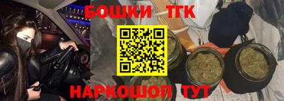 Альфа ПВП Заволжье