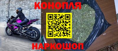 Альфа ПВП Заволжье