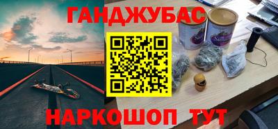 амф Жуковский