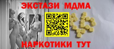 амф Жуковский