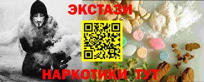 Альфа ПВП Заволжье