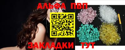амф Жуковский