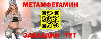 амф Жуковский