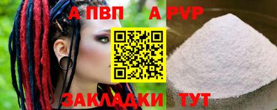 амф Жуковский