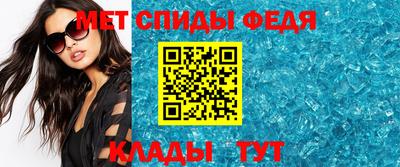 амф Жуковский