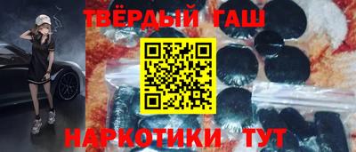 амф Жуковский