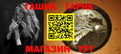 амф Жуковский