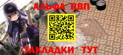 амф Жуковский