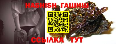 амф Жуковский