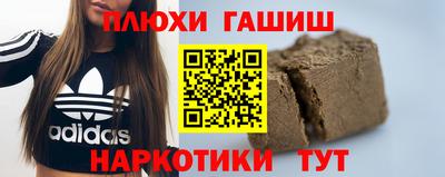 мяу мяу кристалл Заводоуковск