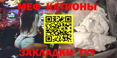 Альфа ПВП Заволжье
