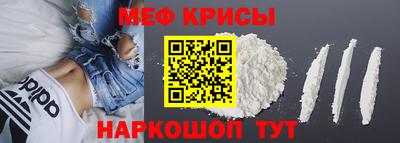 Альфа ПВП Заволжье