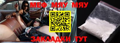 Альфа ПВП Заволжье