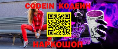 амф Жуковский