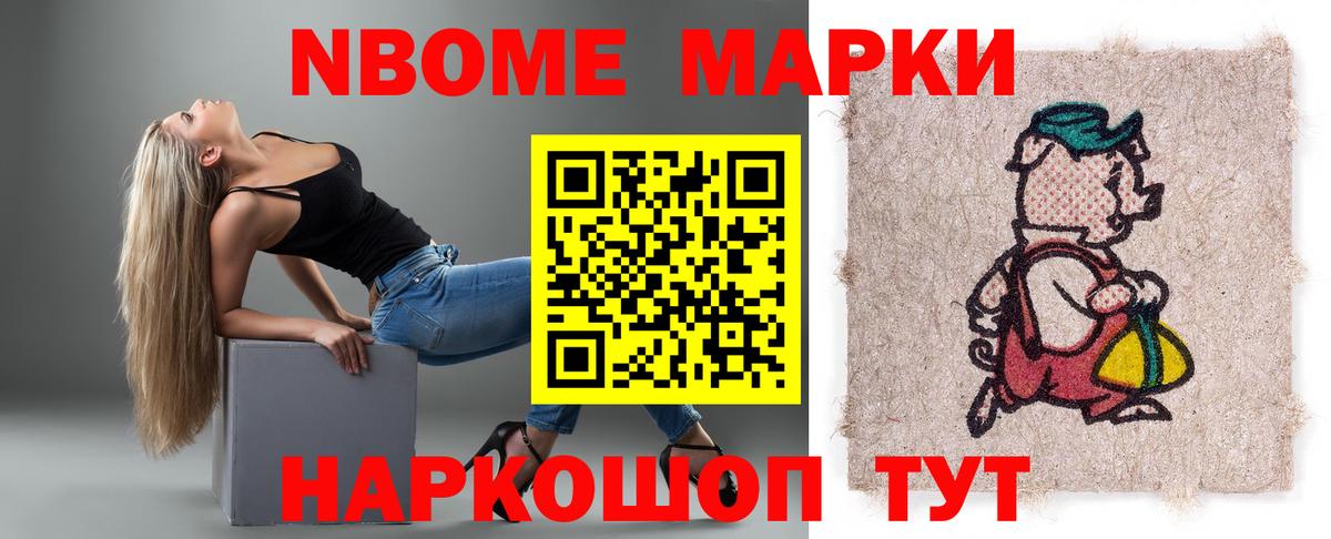 Лсд 25 экстази кислота  Вход с VPN  Лыткарино  Лсд 25 экстази ecstasy 